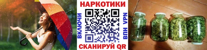 Как найти закладки Шуя А ПВП Меф мяу мяу Кокаин