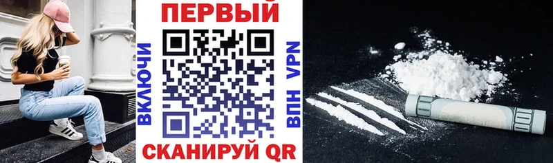 Амфетамин VHQ  купить наркотик  мориарти клад  Шуя 
