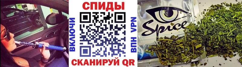 МЕГА   Шуя  БУТИРАТ оксана  купить закладку 