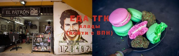 амф Алзамай