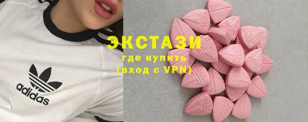 мефедрон мука Алексеевка