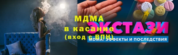 амф Алзамай