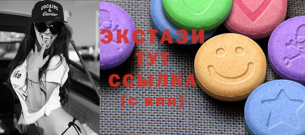 мефедрон мука Алексеевка