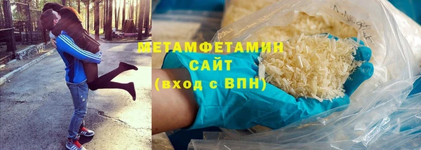 мефедрон мука Алексеевка