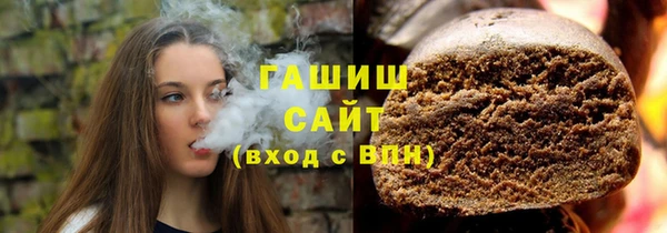амф Алзамай