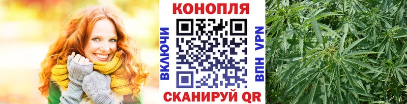 darknet официальный сайт  Шуя  Канабис LSD WEED 